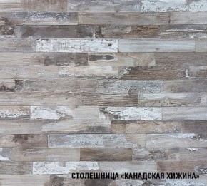 ДЮНА Кухонный гарнитур Мега Прайм (1600*1700 мм) в Приобье - priobie.mebel24.online | фото 6