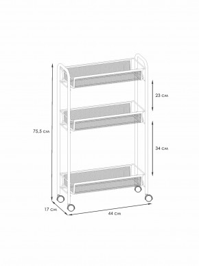 Э 321 С Этажерка "Ладья 1К" Серый в Приобье - priobie.mebel24.online | фото 2