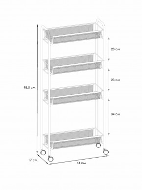 Э 372 Ч Этажерка "Ладья 14К" Черный в Приобье - priobie.mebel24.online | фото