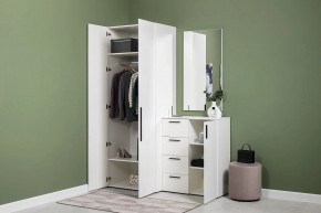 ЭЙР прихожая (модульная) Белый Шагрень в Приобье - priobie.mebel24.online | фото 24