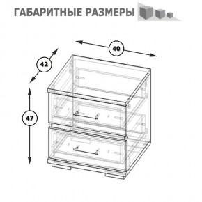 Фиеста Тумба прикроватная, цвет венге/дуб лоредо, ШхГхВ 40х42х47 см. в Приобье - priobie.mebel24.online | фото 8