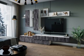 ФРИДА Гостиная (Белый/Обсидиан) в Приобье - priobie.mebel24.online | фото