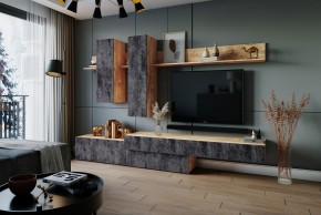 ФРИДА Гостиная (Вотан/Обсидиан) в Приобье - priobie.mebel24.online | фото