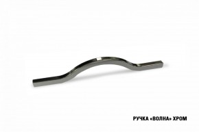 ФЬЮДЖИ Кухонный гарнитур Экстра (3000 мм) в Приобье - priobie.mebel24.online | фото 10