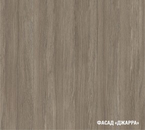 ФЬЮДЖИ Кухонный гарнитур Лайт 1200 мм в Приобье - priobie.mebel24.online | фото 7