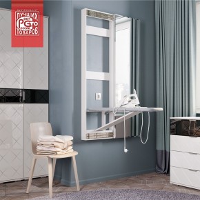 Гладильная доска Смарт купе с зеркалом (белая) в Приобье - priobie.mebel24.online | фото 1