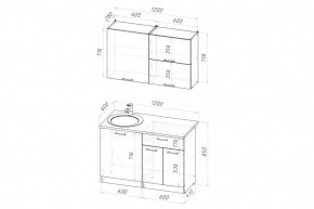 ГЛОРИЯ Кухонный гарнитур Лайт (1200 мм) в Приобье - priobie.mebel24.online | фото 2