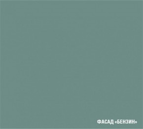 ГЛОРИЯ Кухонный гарнитур Лайт (1200 мм) в Приобье - priobie.mebel24.online | фото 7