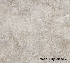 ГЛОРИЯ Кухонный гарнитур Прайм (1100*2000 мм) в Приобье - priobie.mebel24.online | фото 7
