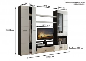 Гостиная Альфа МДФ (Венге/Белый глянец) в Приобье - priobie.mebel24.online | фото 3