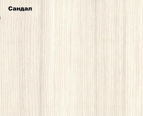 ЭКОЛЬ Гостиная Вариант №2 МДФ (Сандал светлый) в Приобье - priobie.mebel24.online | фото 2