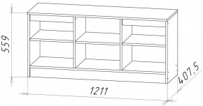 НИЦЦА Гостиная (модульная) в Приобье - priobie.mebel24.online | фото 3