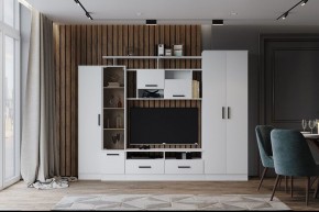 Гостиная Оскар-5 Белый в Приобье - priobie.mebel24.online | фото