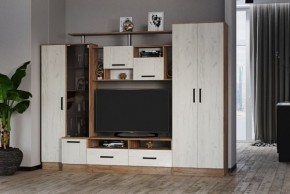 Гостиная Оскар-5 дуб крафт табачный/дуб крафт белый в Приобье - priobie.mebel24.online | фото