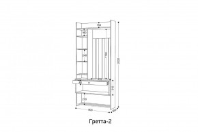 ГРЕТТА Прихожая (дуб сонома/ясень черный) в Приобье - priobie.mebel24.online | фото 4