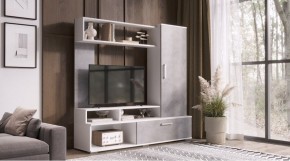 ГРЕЙС Гостиная в Приобье - priobie.mebel24.online | фото