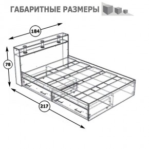 Камелия Кровать с ящиками 1800, цвет венге/дуб лоредо, ШхГхВ 183,5х217х78,2 см., сп.м. 1800х2000 мм., без матраса, основание есть в Приобье - priobie.mebel24.online | фото 6