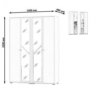 Камелия Шкаф 4-х створчатый, цвет дуб сонома, ШхГхВ 160х48х220 см., универсальная сборка, можно использовать как два отдельных шкафа в Приобье - priobie.mebel24.online | фото 4