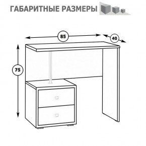 Камелия Стол косметический, цвет белый, ШхГхВ 85х40х75 см., НЕ универсальная сборка в Приобье - priobie.mebel24.online | фото 5