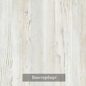 КАПРИ Стол кухонный раскладной в Приобье - priobie.mebel24.online | фото 10