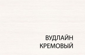 Комод 4S, TIFFANY, цвет вудлайн кремовый в Приобье - priobie.mebel24.online | фото