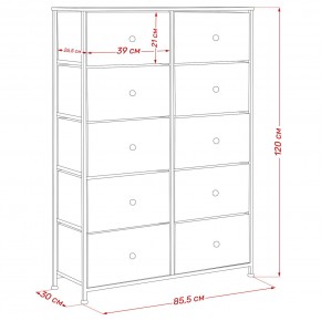 Комод Leset Линкс 10 ящиков (МДФ) в Приобье - priobie.mebel24.online | фото 12