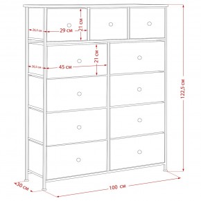 Комод Leset Линкс 11 ящиков (МДФ) в Приобье - priobie.mebel24.online | фото 12