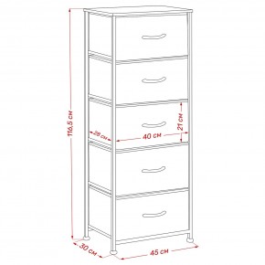 Комод Leset Линкс 5 ящ. (к/з), Каркас Белый, ящики Белые в Приобье - priobie.mebel24.online | фото 8