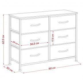 Комод Leset Линкс 6 ящ. (к/з), Каркас Белый, ящики Белые в Приобье - priobie.mebel24.online | фото 8