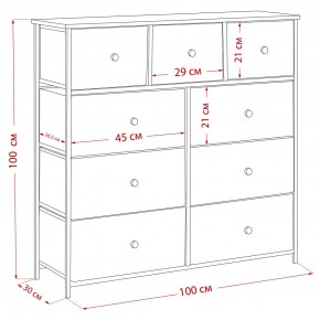 Комод Leset Линкс 9 ящиков (МДФ) в Приобье - priobie.mebel24.online | фото 12