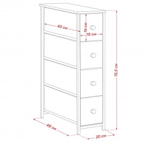 Комод Leset Линкс узкий 4 ящика (МДФ) в Приобье - priobie.mebel24.online | фото 12