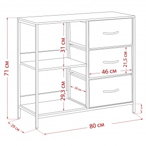 Комод Leset Локи 3 ящ. с полкой, Коричневый, Бежевый в Приобье - priobie.mebel24.online | фото 13