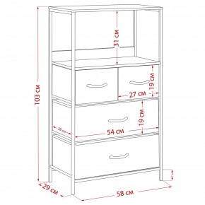 Комод Leset Локи 4 ящ., Коричневый, Бежевый в Приобье - priobie.mebel24.online | фото 15