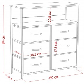 Комод Leset Локи 6 ящ. с полкой в Приобье - priobie.mebel24.online | фото 12