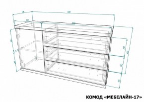 Комод Мебелайн-17 в Приобье - priobie.mebel24.online | фото 3