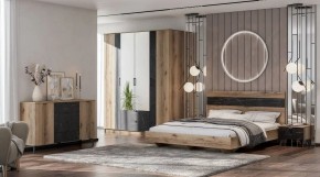 ОМЕГА Комод (ЦРК.ОМГ.01) в Приобье - priobie.mebel24.online | фото 3