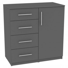 Комод "Калисто (K18)" ручка рейлинг (Графит) в Приобье - priobie.mebel24.online | фото