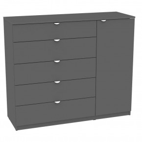 Комод "Калисто (K41)" ручка торцевая (Графит) в Приобье - priobie.mebel24.online | фото
