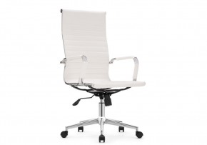 Компьютерное кресло Reus pu white / chrome в Приобье - priobie.mebel24.online | фото