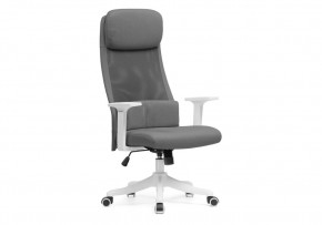 Компьютерное кресло Salta gray / white в Приобье - priobie.mebel24.online | фото