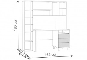 Компьютерный стол Комфорт 12.95 N дуб сонома /  темно-серый в Приобье - priobie.mebel24.online | фото