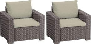 Комплект кресел Калифорния (California chair) капучино в Приобье - priobie.mebel24.online | фото 1