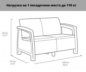 Комплект мебели Корфу Рест (Corfu Rest - without table) графит в Приобье - priobie.mebel24.online | фото 2