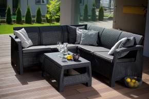 Комплект мебели угловой Корфу Релакс Сет (CORFU II RELAX SET) графит в Приобье - priobie.mebel24.online | фото 1