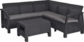 Комплект мебели угловой Корфу Релакс Сет (CORFU II RELAX SET) графит в Приобье - priobie.mebel24.online | фото 2