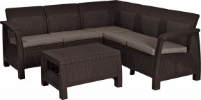Комплект мебели угловой Корфу Релакс Сет (CORFU II RELAX SET) коричневый в Приобье - priobie.mebel24.online | фото 2