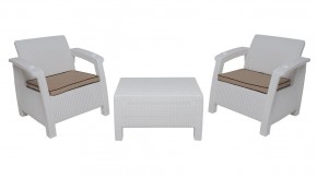 Комплект на балкон Yalta Balcony Set (Ялта) белый в Приобье - priobie.mebel24.online | фото