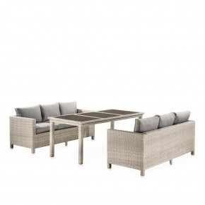 Комплект плетеной мебели  T365/S65C-W85 Latte в Приобье - priobie.mebel24.online | фото 1