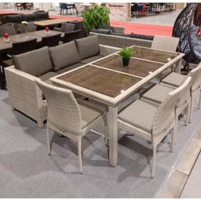 Комплект плетеной мебели  T365/S65C-W85 Latte в Приобье - priobie.mebel24.online | фото 2