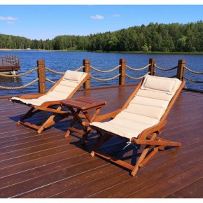 Комплект с креслами и столиком AFM-709A-T133 Beige (2+1) в Приобье - priobie.mebel24.online | фото 1